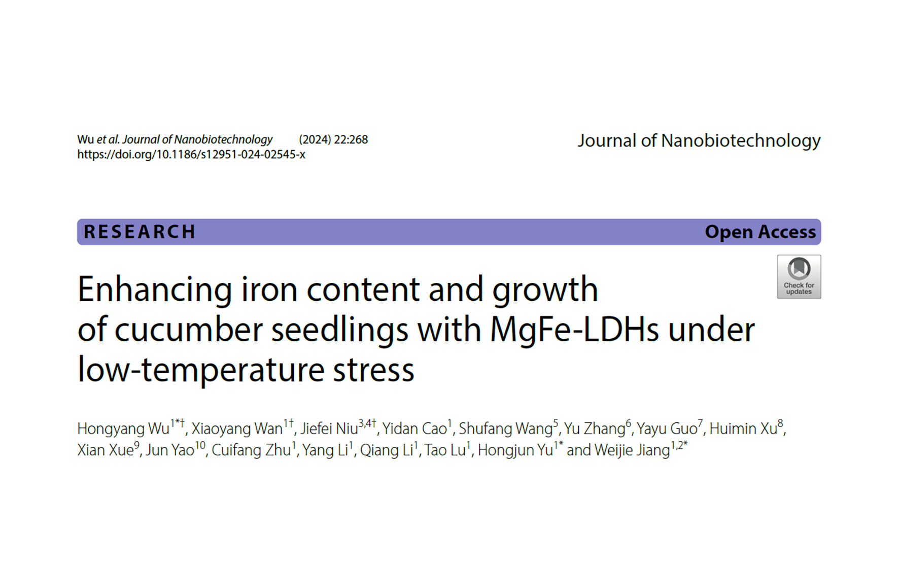 The soilless culture research group at the Vegetable and Flower Institute has revealed that MgFe-LDHs can promote the growth of cucumber seedlings and improve iron absorption.