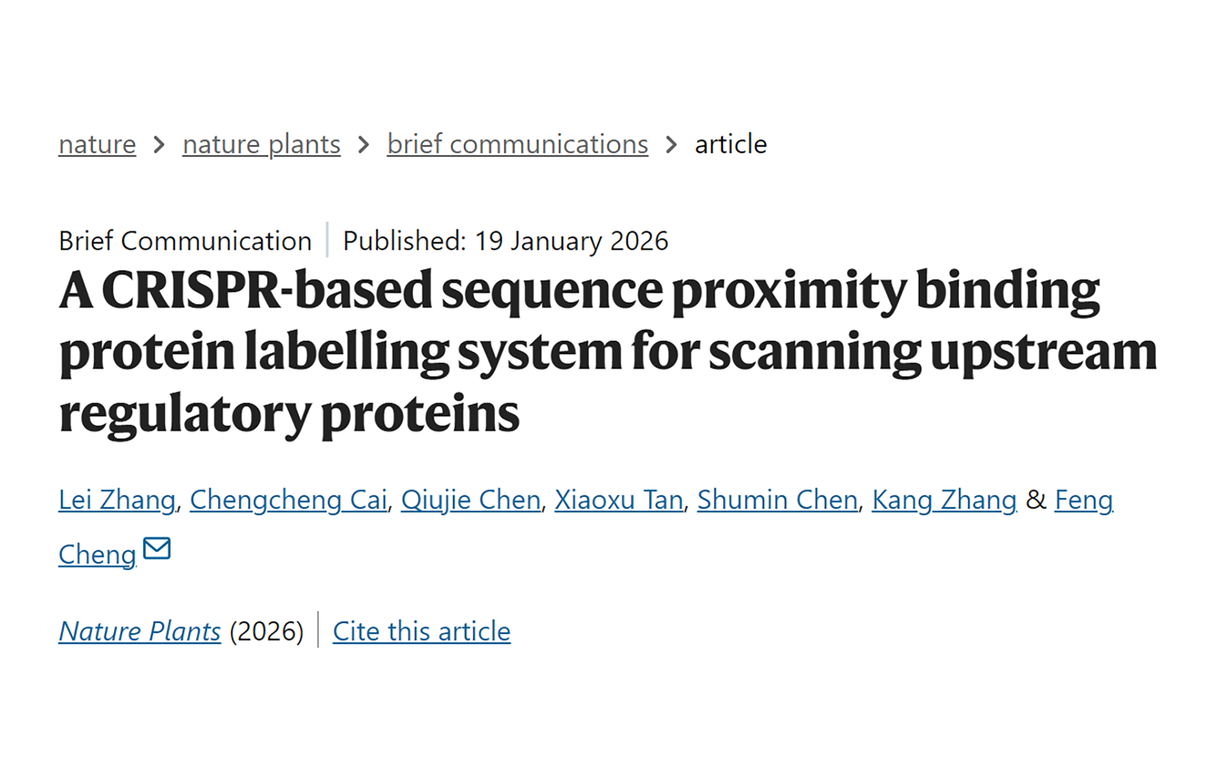 Nature Plants | New System Developed by the Institute of Vegetables and Flowers, Chinese Academy of Agricultural Sciences for Efficiently Capturing Upstream Regulatory Factors of Plant Genes