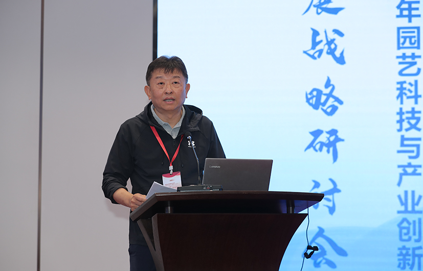 图片3：徐利群副主任讲话.JPG