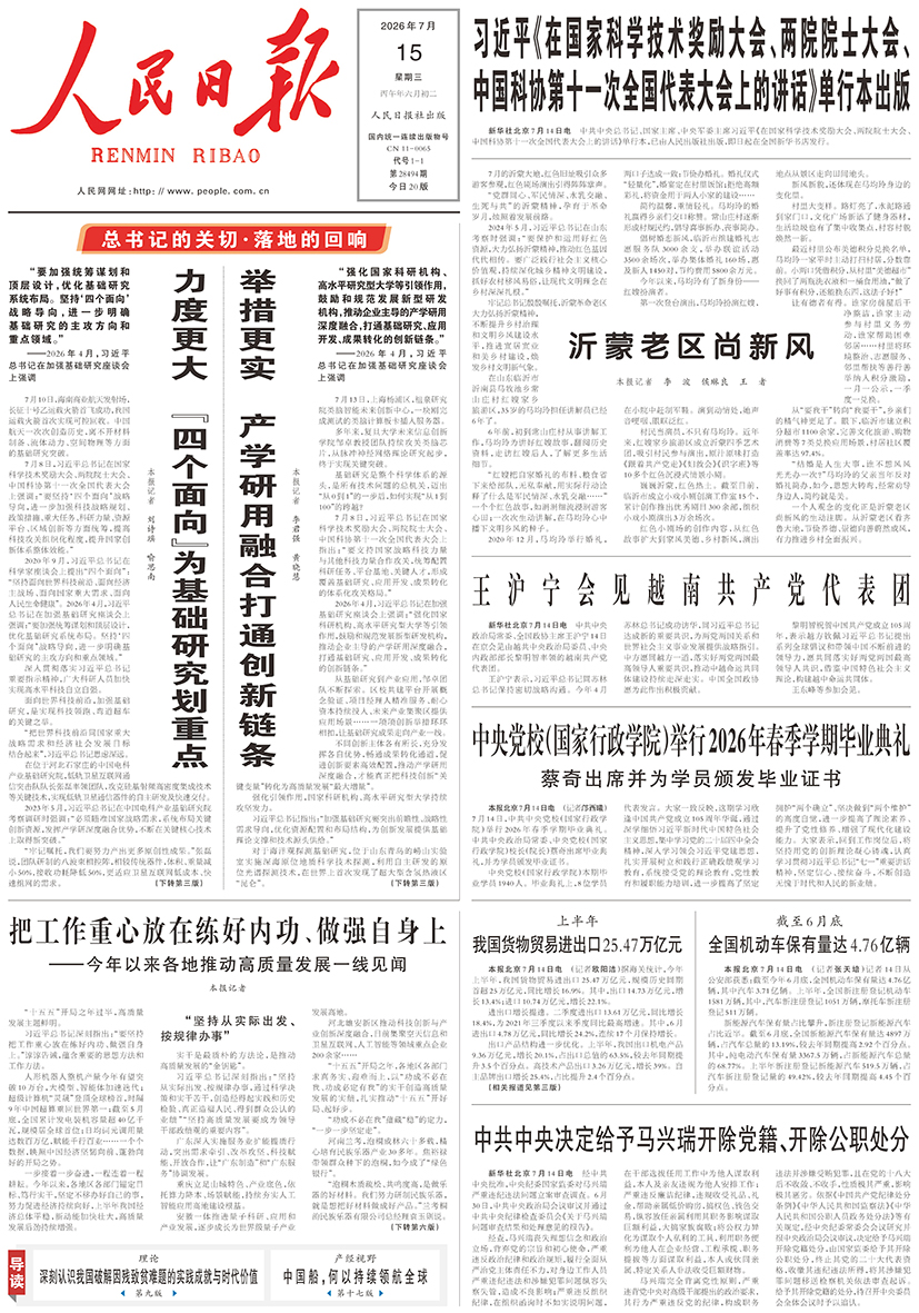 上传正文.jpg