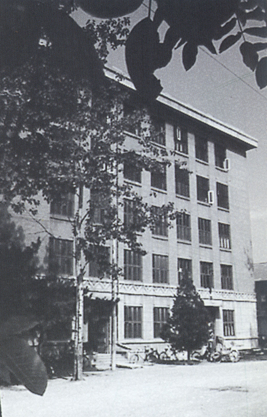 4）林学院楼首次下放时期（1960年—1962年）北京林学院森工楼.jpg